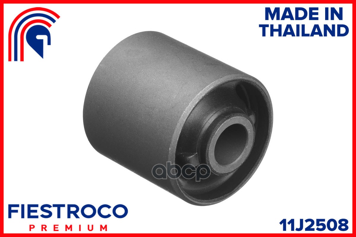 САЙЛЕНТБЛОК ЗАДНЕГО ПРОДОЛЬНОГО РЫЧАГА TAB-343 11J2508 FIESTROCO арт. 11J2508