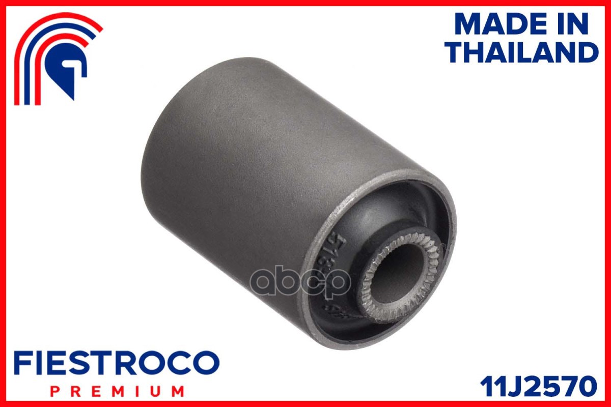 Сайлентблок HONDA Acty VH EH 0,6 11J2570 FIESTROCO арт. 11J2570