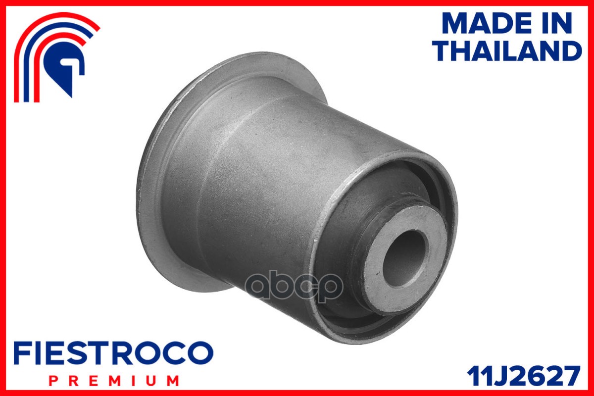 Сайлентблок HONDA Accord CP1 R20A 2,0 11J2627 FIESTROCO арт. 11J2627