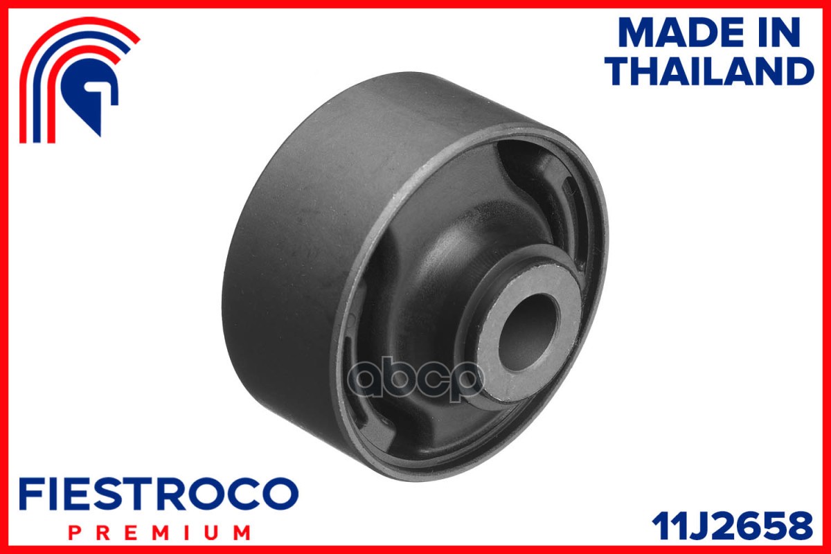 Сайлентблок HONDA HR-V RU N16A3 1,6 11J2658 FIESTROCO арт. 11J2658