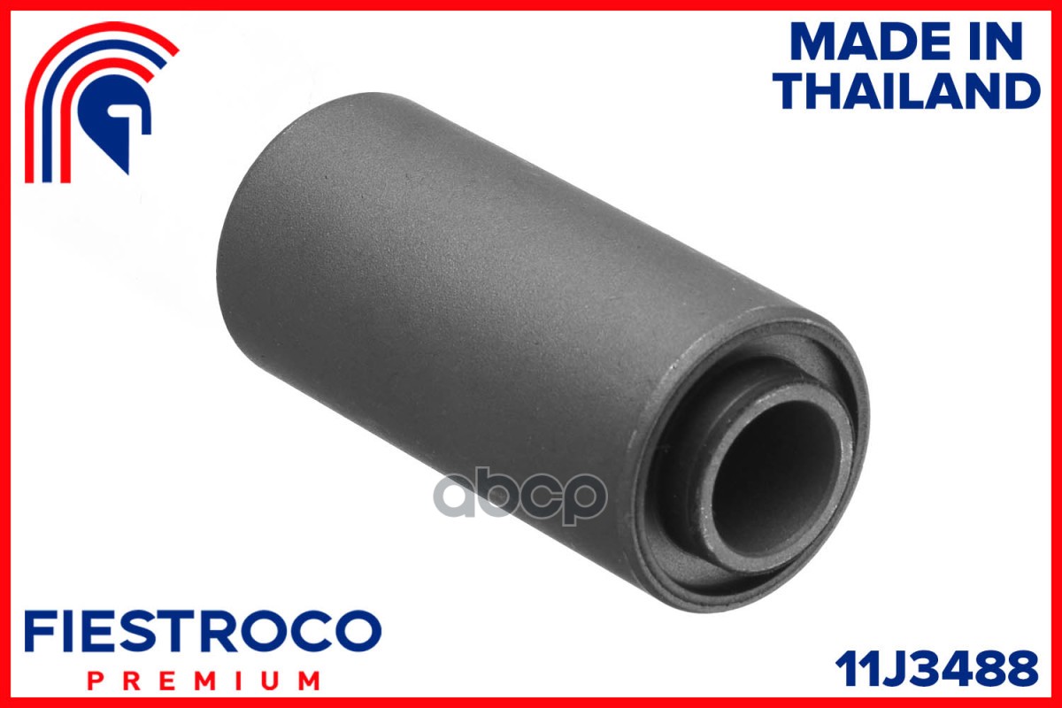 Сайлентблок MAZDA  Titan WG5AT XA 2,5 11J3488 FIESTROCO арт. 11J3488
