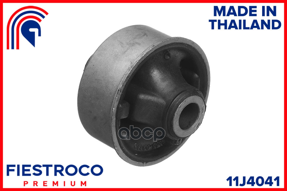 Сайлентблок рычага TOYOTA YARIS 1.0-1.5 99-05 пер.подв. 11J4041 FIESTROCO арт. 11J4041