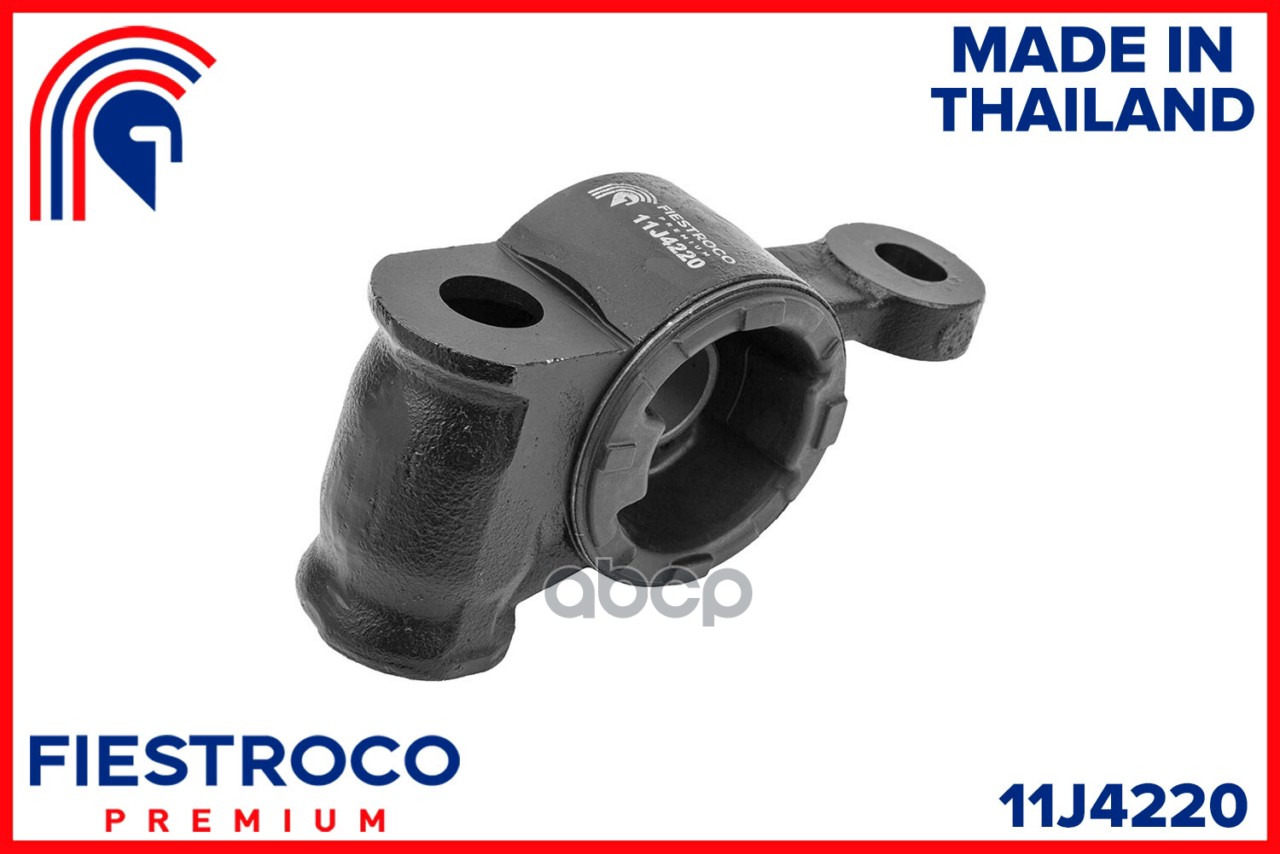 Сайлентблок переднего рычага задний с кронштейном левый MAZDA 6, CX-5 11J4220 FIESTROCO арт. 11J4220