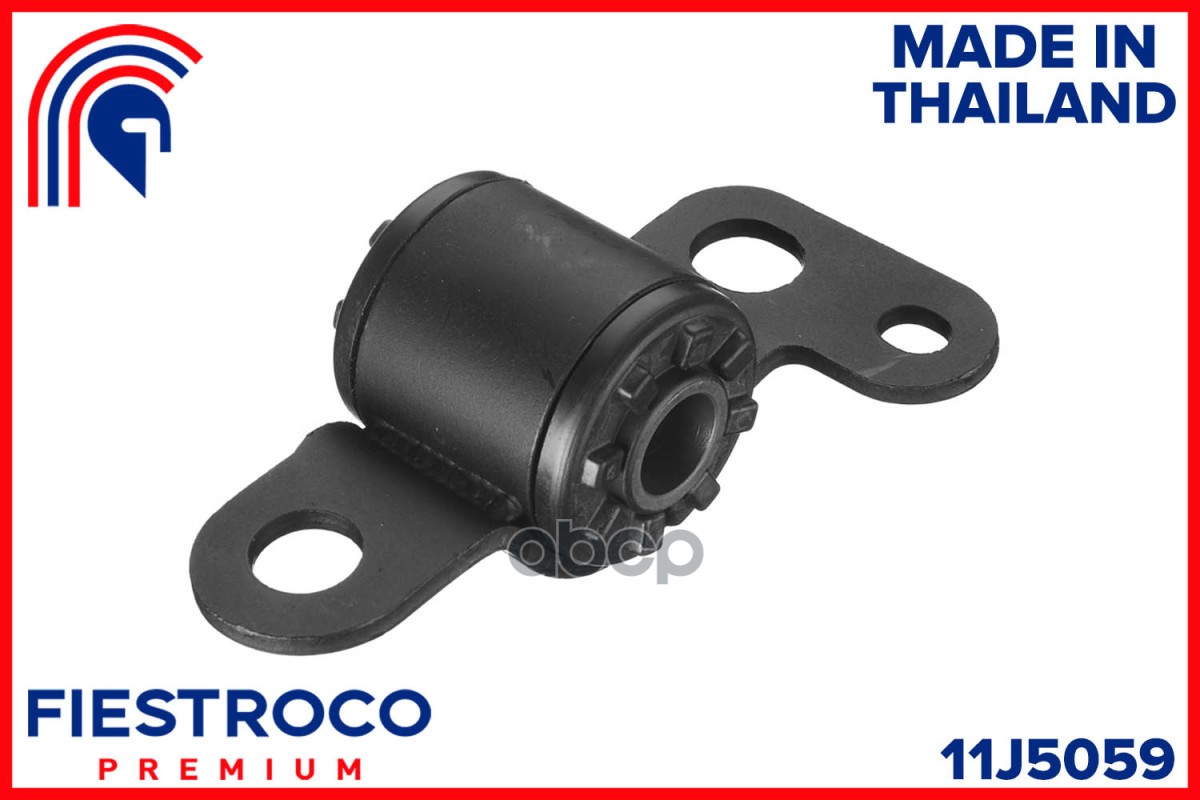 Сайлентблок Toyota Carina At170 5A-F# 1,5 11J5059 FIESTROCO арт. 11J5059