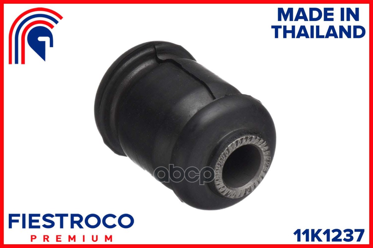 Сайлентблок рычага HYUNDAI ACCENT/VERNA/KIA RIO пер. FIESTROCO арт. 11k1237