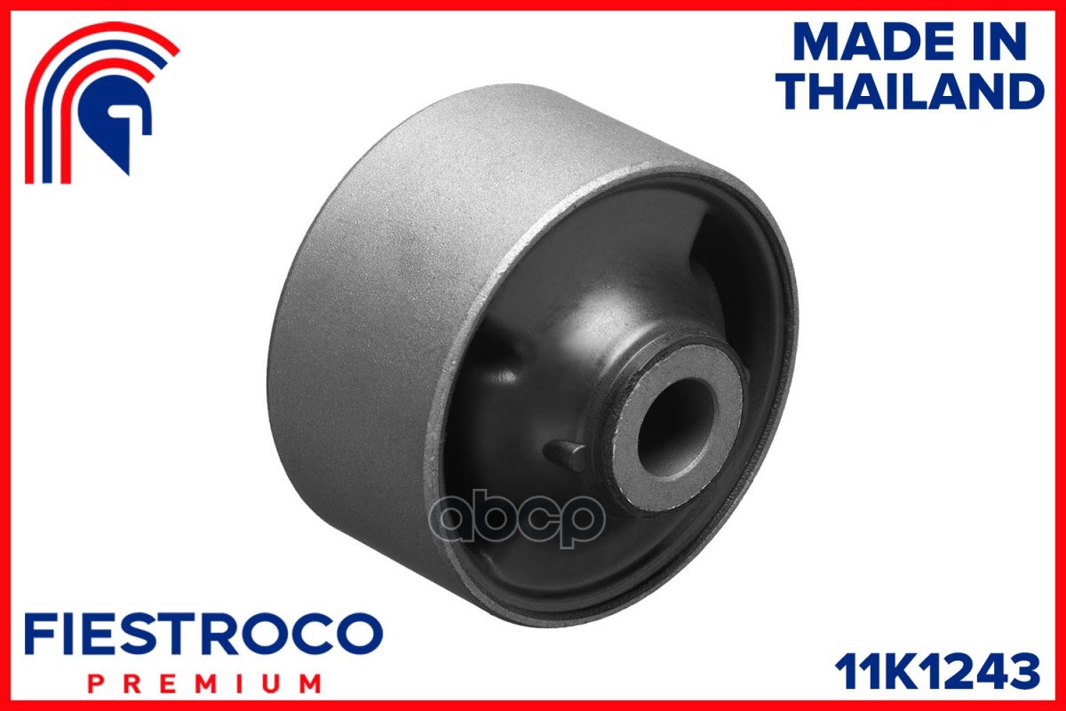 Сайлентблок KIA  Cee'd 16 A216 G4FA 1,4 11K1243 FIESTROCO арт. 11K1243