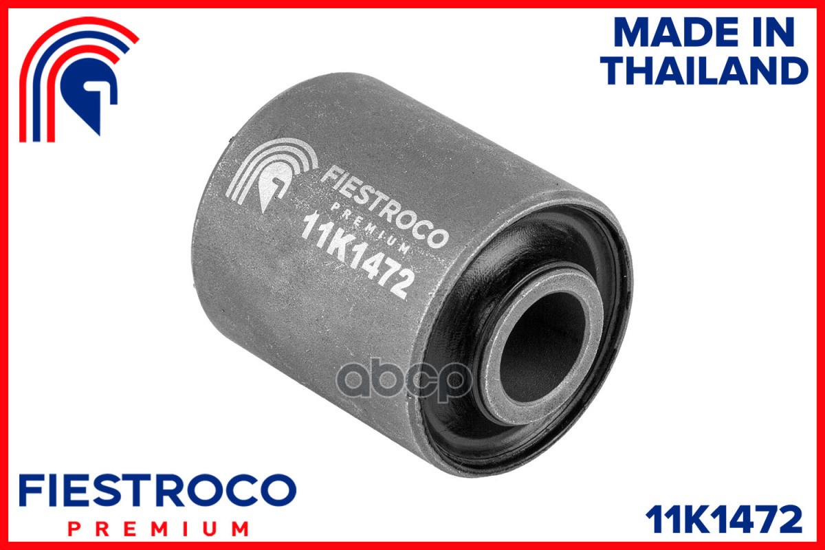Сайлентблок KIA  SPORTAGE I FM 11K1472 FIESTROCO арт. 11K1472