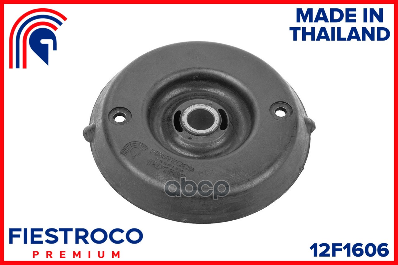 Опора амортизатора CITROEN C4 (04-)/PEUGEOT 307 (00-) перед. с подшип. 12F1606 FIESTROCO арт. 12F1606