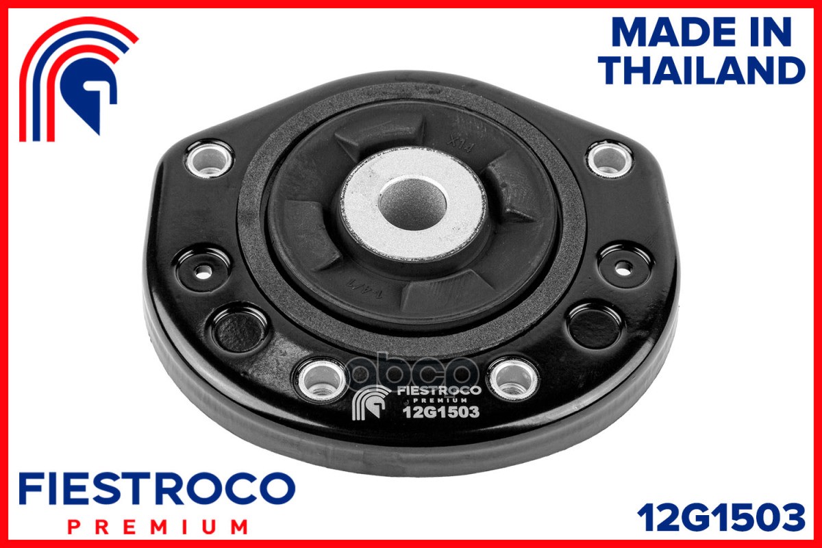 Опора амортизатора MB SPRINTER/VW CRAFTER 06- пер. FIESTROCO арт. 12g1503