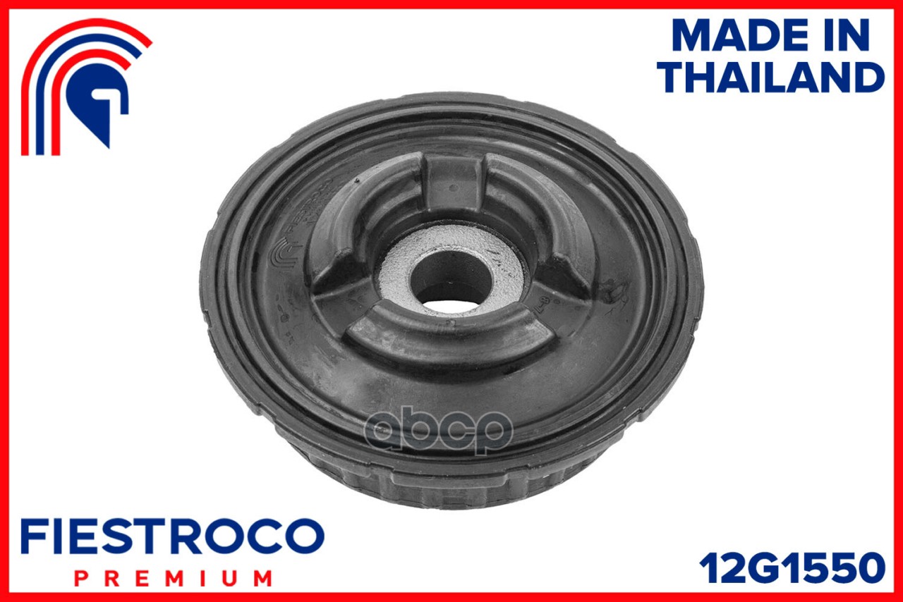 Опора амортизатора 12G1550 FIESTROCO арт. 12G1550