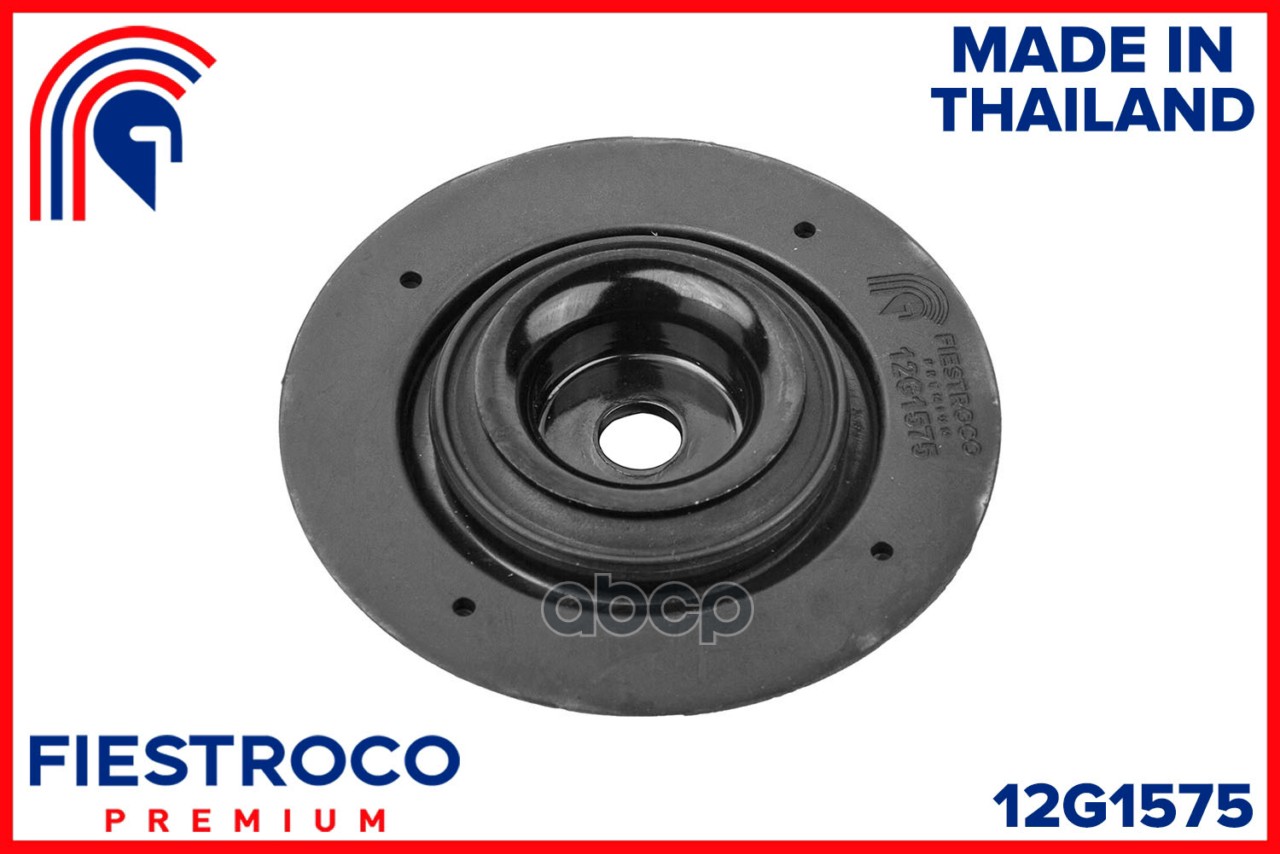 Опора амортизатора OPEL CORSA D S07 12G1575 FIESTROCO арт. 12G1575