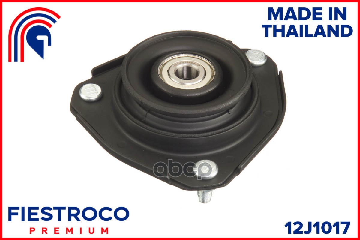 Опора амортизатора TOYOTA TOYOTA CARINA E AT19#/ST191 12J1017 FIESTROCO арт. 12J1017