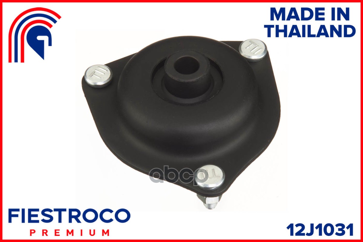 Опора амортизатора MAZDA  Familia Van VY11 QG13DE 1,3 12J1031 FIESTROCO арт. 12J1031