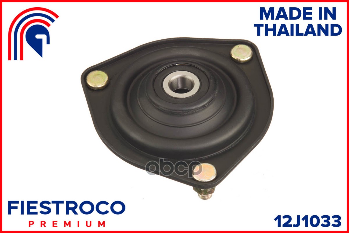 Опора амортизатора NISSAN PRIMERA WAGON W10 90-98 пер.подв. (NSS027, MS22009) 12J1033 FIESTROCO арт. 12J1033