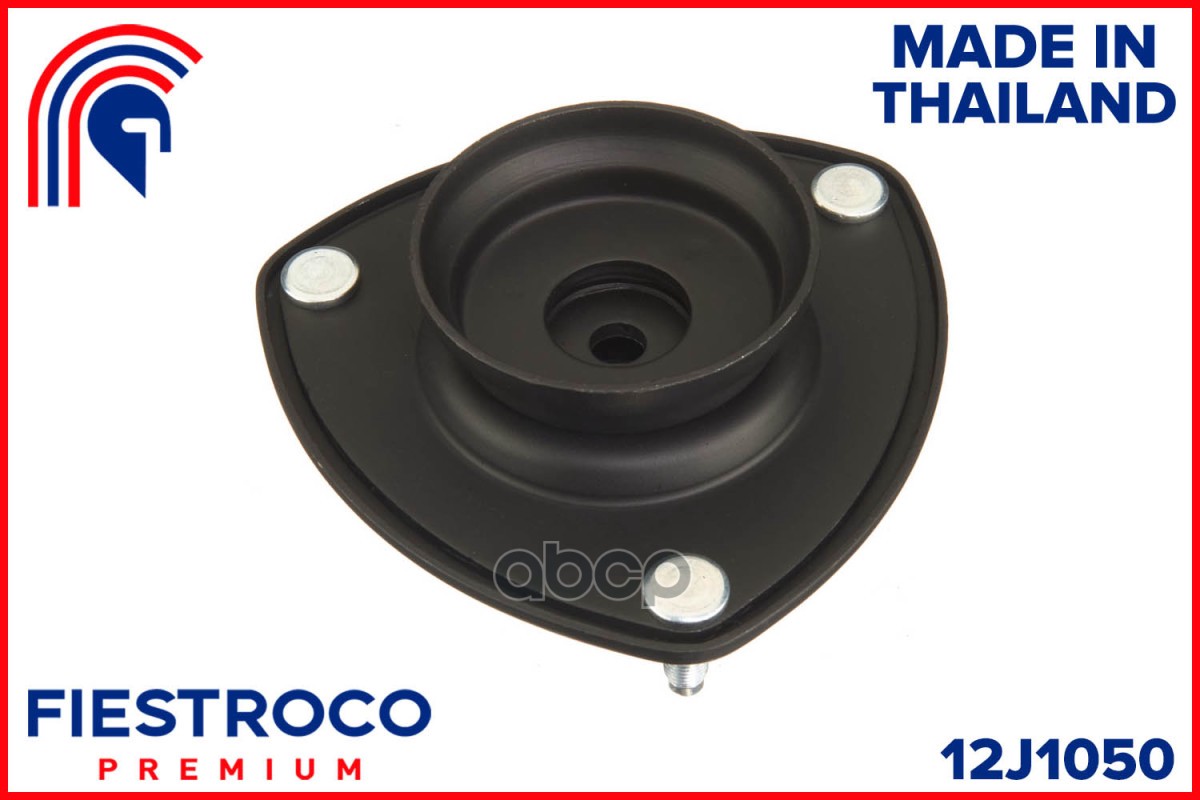 Опора амортизатора MITSUBISHI GRANDIS 03-09 пер.подв. 12J1050 FIESTROCO арт. 12J1050