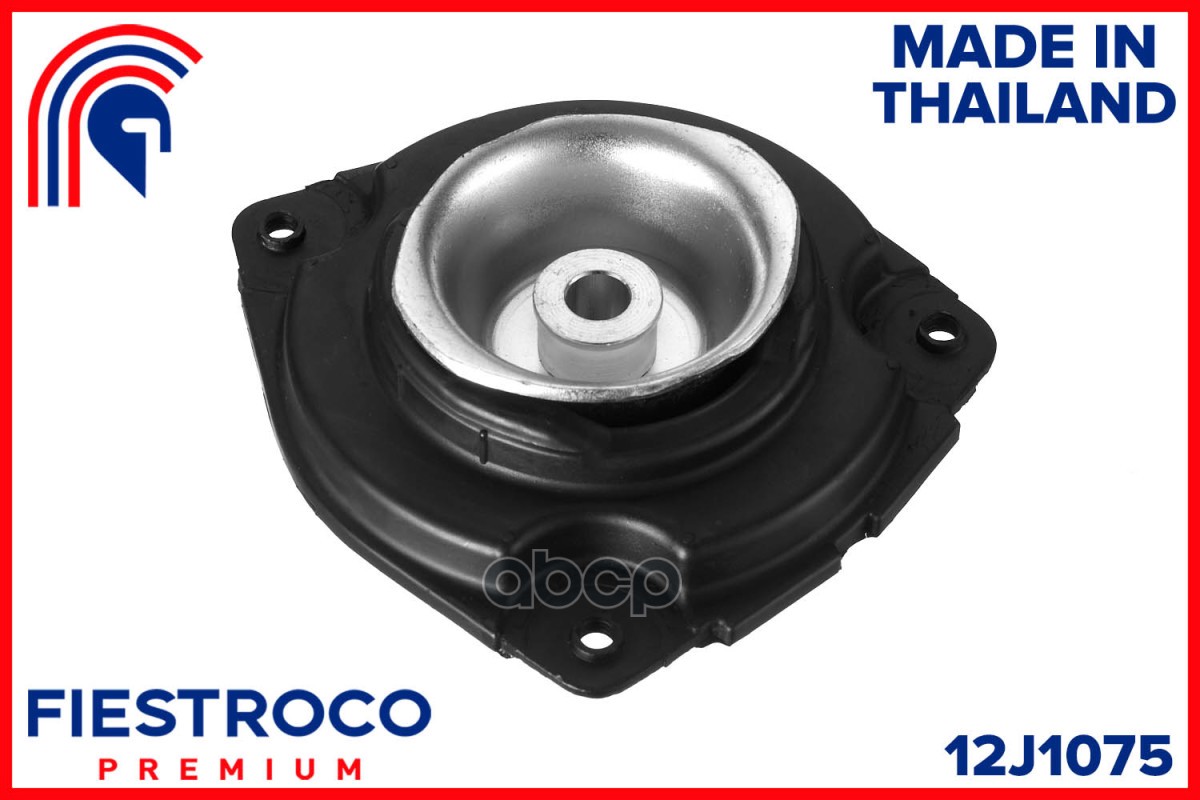 Опора амортизатора NISSAN QASHQAI пер.прав.(без подшипника) 12J1075 FIESTROCO арт. 12J1075