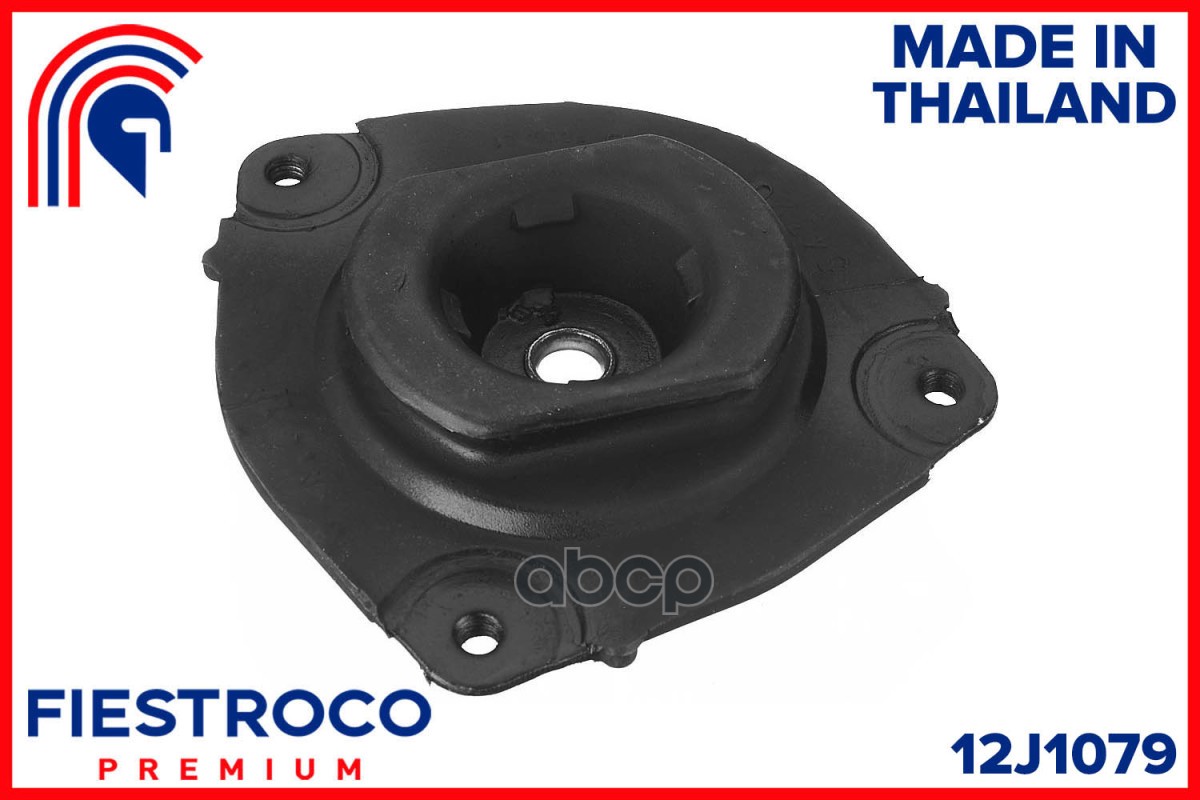 Опора амортизатора NISSAN X-TRAIL T31/JUKE/TIIDA 15- лев. FIESTROCO арт. 12j1079