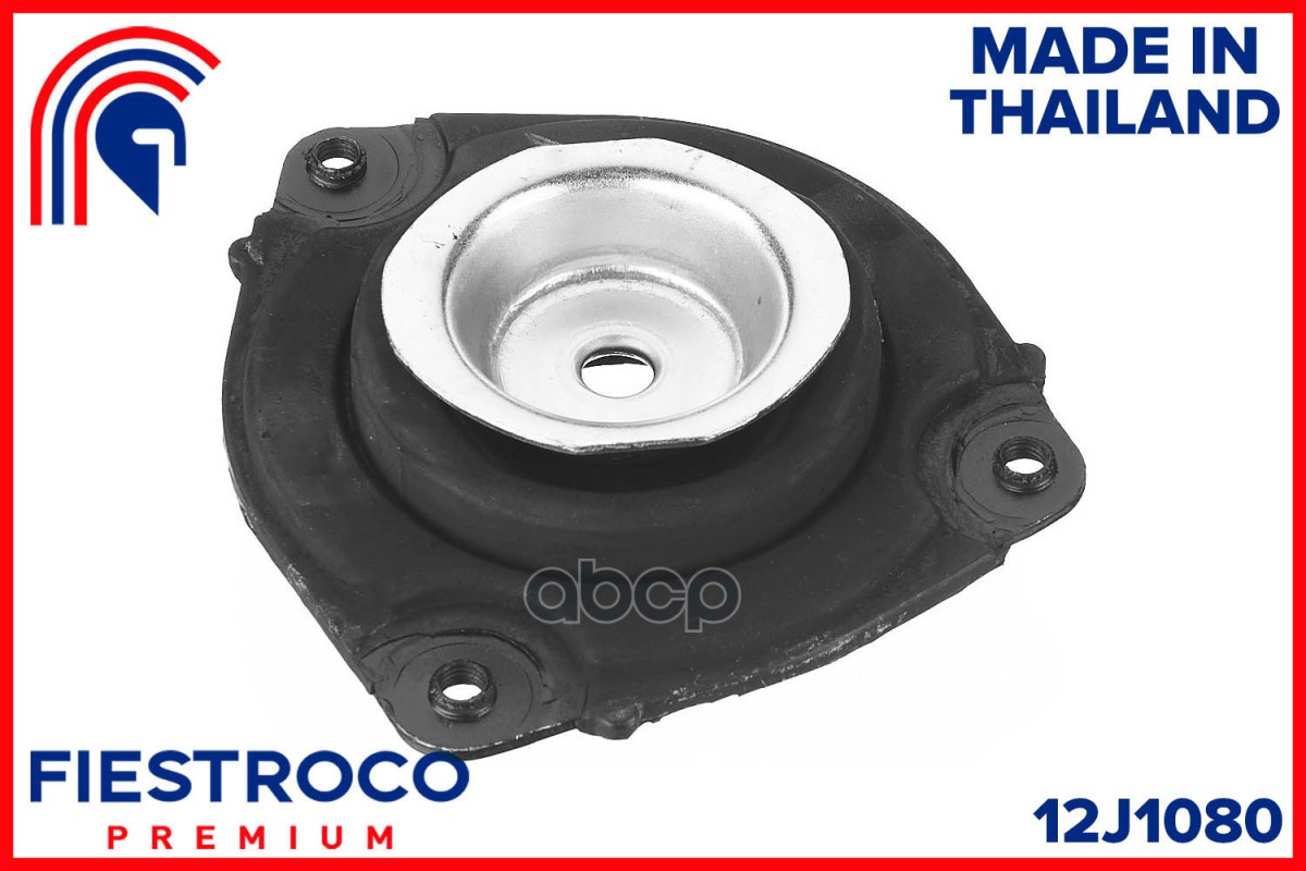 Опора амортизатора NISSAN X-TRAIL T31/JUKE/TIIDA 15- прав. FIESTROCO арт. 12J1080