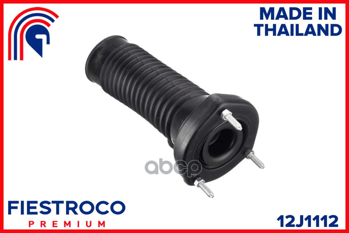 Опора амортизатора TOYOTA Camry ACV51R 1AZ-FE 2,0 12J1112 FIESTROCO арт. 12J1112