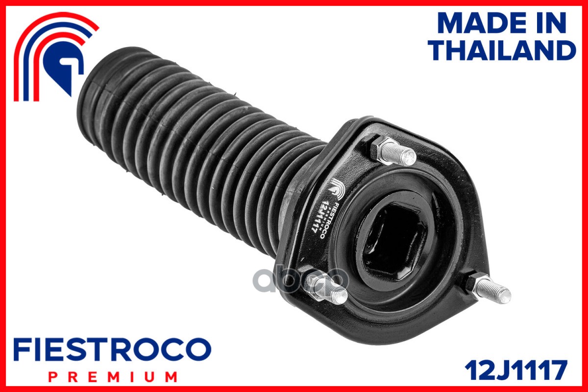 Опора амортизатора TOYOTA KLUGER L/V ACU25/MCU25 4WD 00-07 лев. FIESTROCO арт. 12j1117