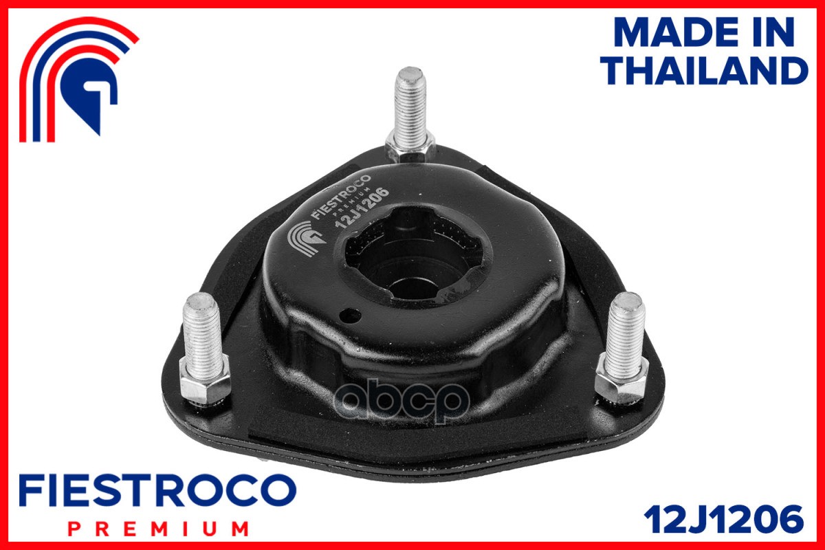 Опора амортизатора TOYOTA PICNIC/AVENSIS VERSO01-09 12J1206 FIESTROCO арт. 12J1206