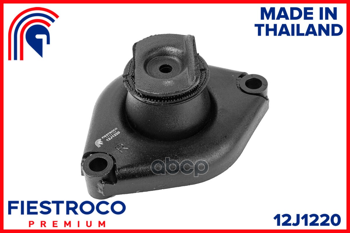 Опора амортизатора NISSAN AD VAN WINGROAD Y11 NY11 99-05 12J1220 FIESTROCO арт. 12J1220