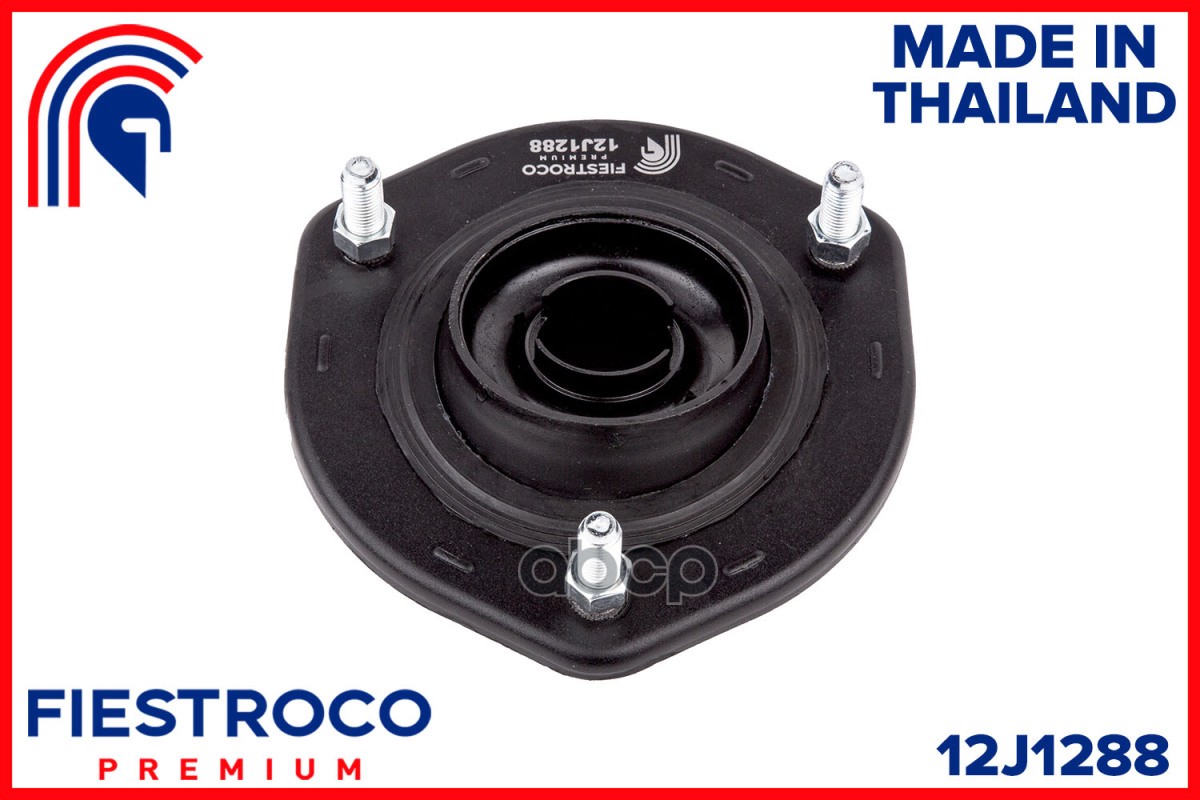 Опора амортизатора LEXUS RX300/330/350 03-09 пер. 12J1288 FIESTROCO арт. 12J1288