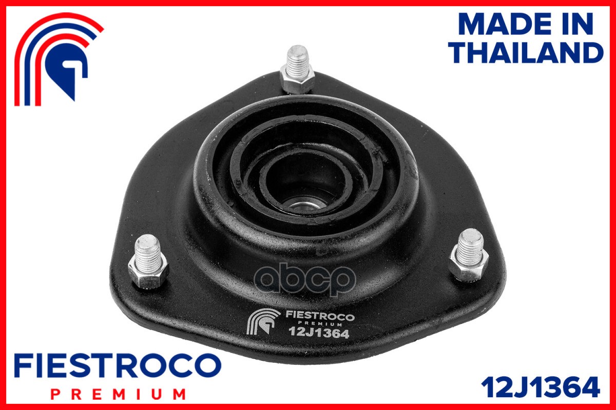 Опора амортизатора 12J1364 FIESTROCO арт. 12J1364