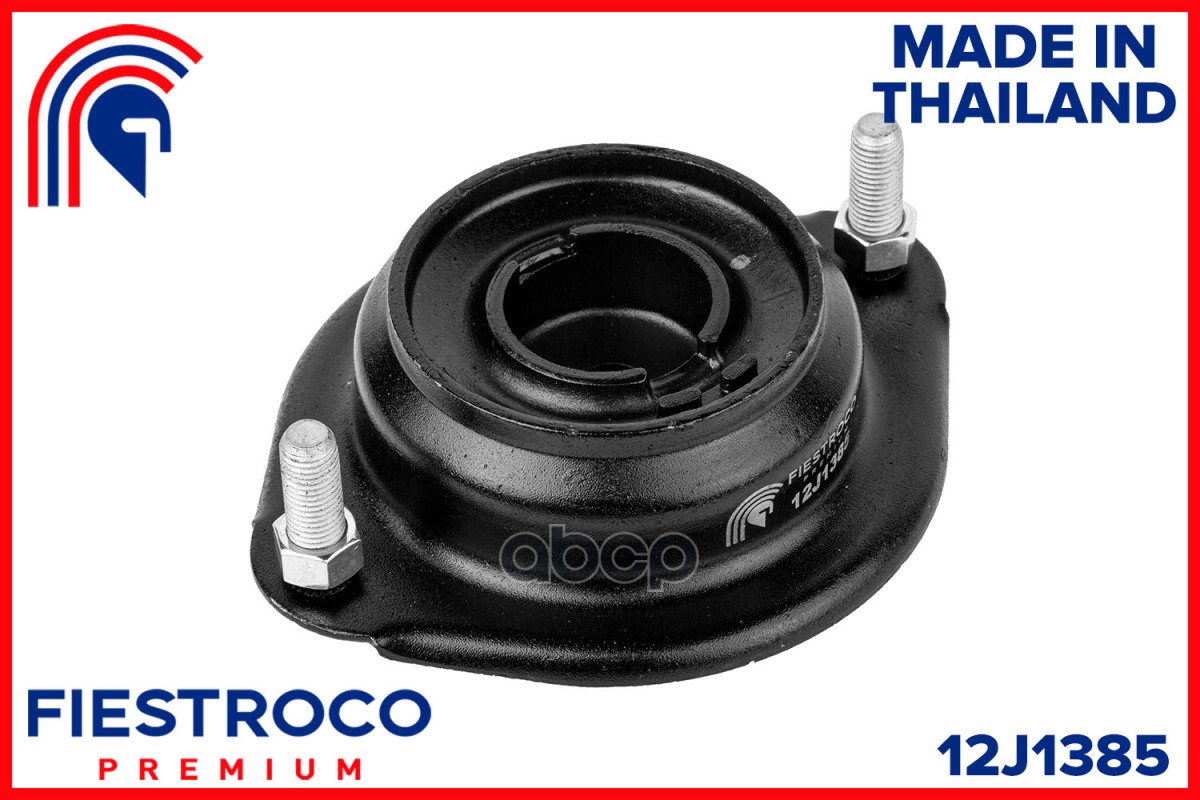 Опора амортизатора MAZDA DEMIO DW3 DW5 96-02 12J1385 FIESTROCO арт. 12J1385