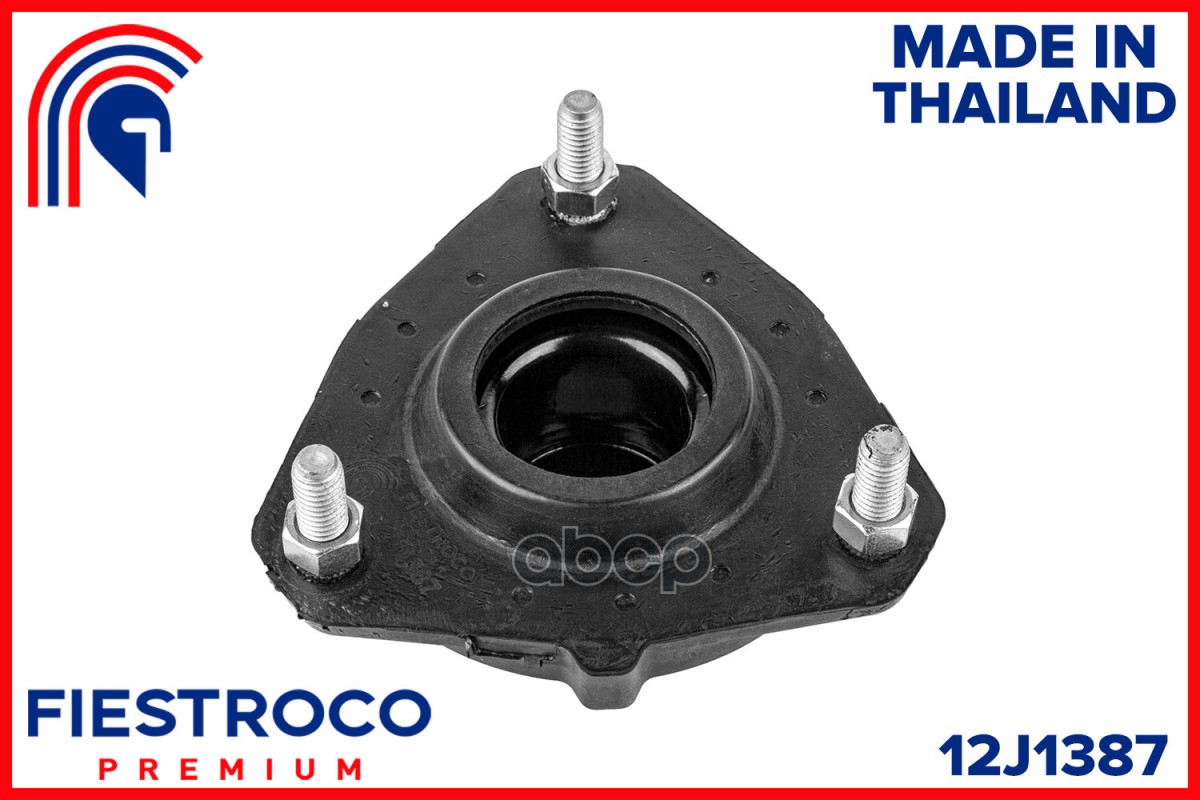 Опора амортизатора FORD FIESTA V/FUSION 01- пер. FIESTROCO арт. 12j1387