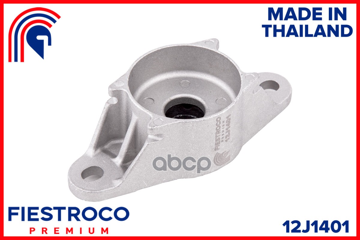 Опора амортизатора MAZDA 3/6/CX-5 11-17 задн.подв. FIESTROCO арт. 12J1401