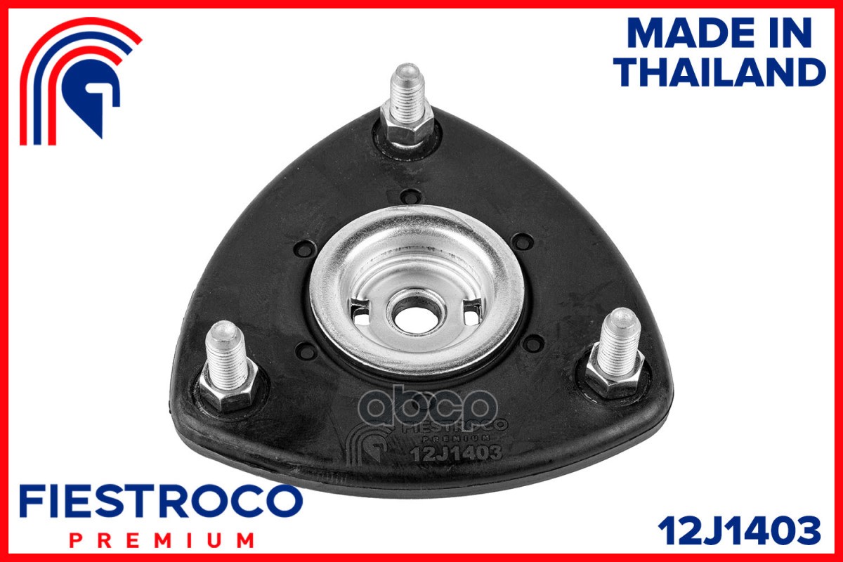 Опора амортизатора MAZDA 3/6/CX-5 11- пер. FIESTROCO арт. 12J1403