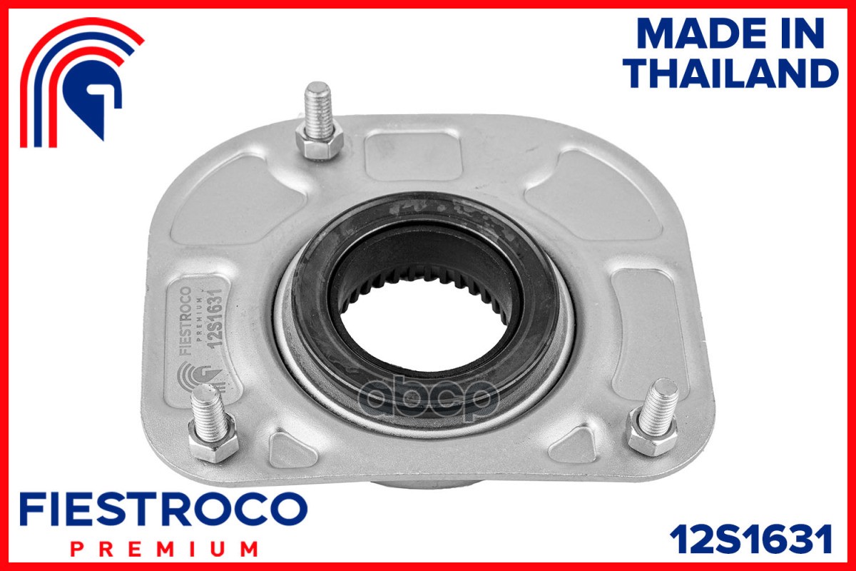 Опора амортизатора VOLVO 850/C70/S70/S80/V70 пер. верх. FIESTROCO арт. 12S1631