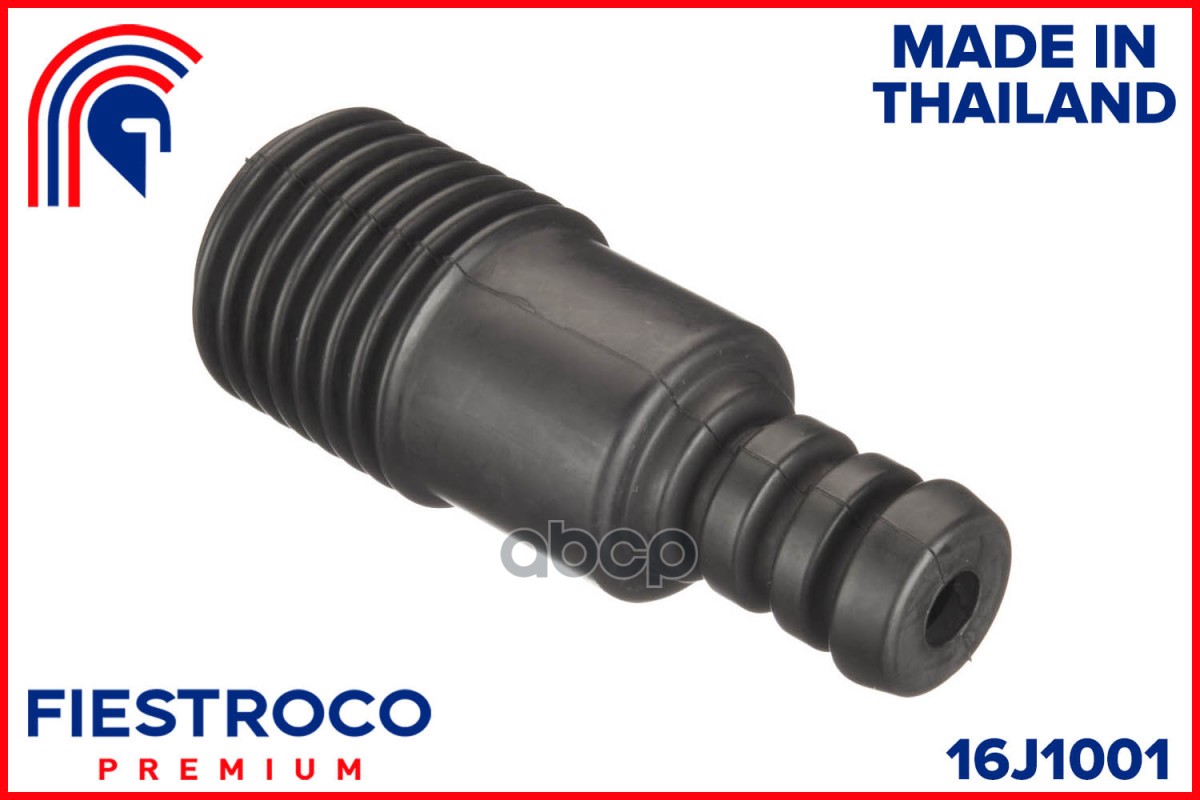 Пыльник амортизатора NISSAN MICRA 02-/NOTE 05-/TIIDA 05- 16J1001 FIESTROCO арт. 16J1001
