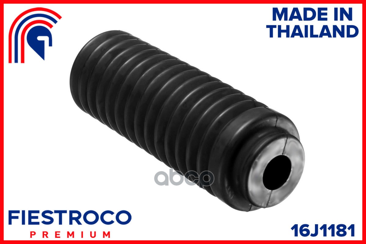 Пыльник амортизатора NISSAN NISSAN X-TRAIL T30 00-06 FIESTROCO арт. 16J1181