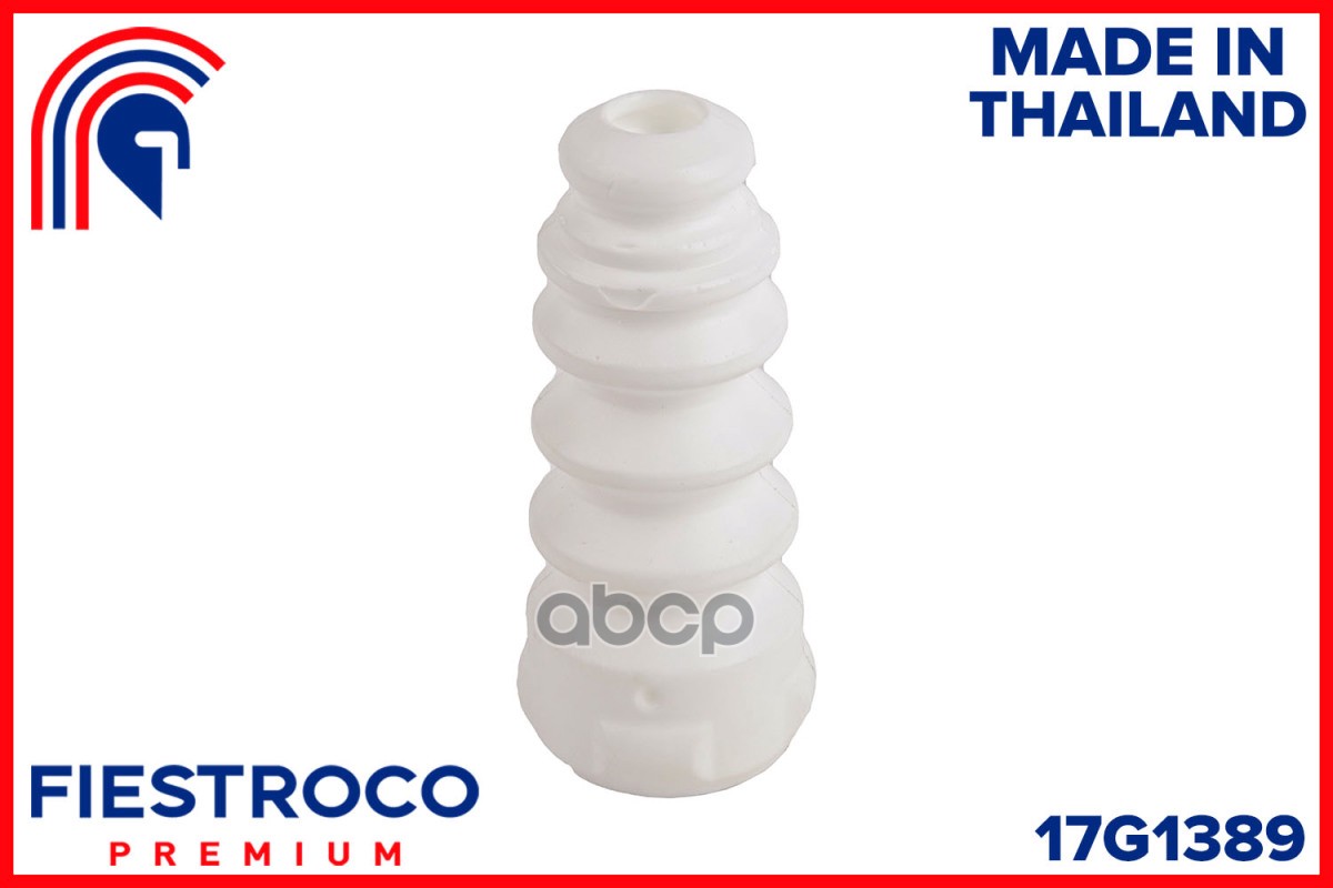 Отбойник амортизатора 17G1389 FIESTROCO арт. 17G1389