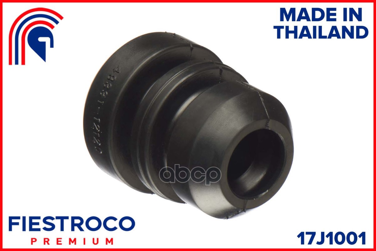 Отбойник амортизатора TOYOTA TOYOTA #T17#/#T19# 17J1001 FIESTROCO арт. 17J1001