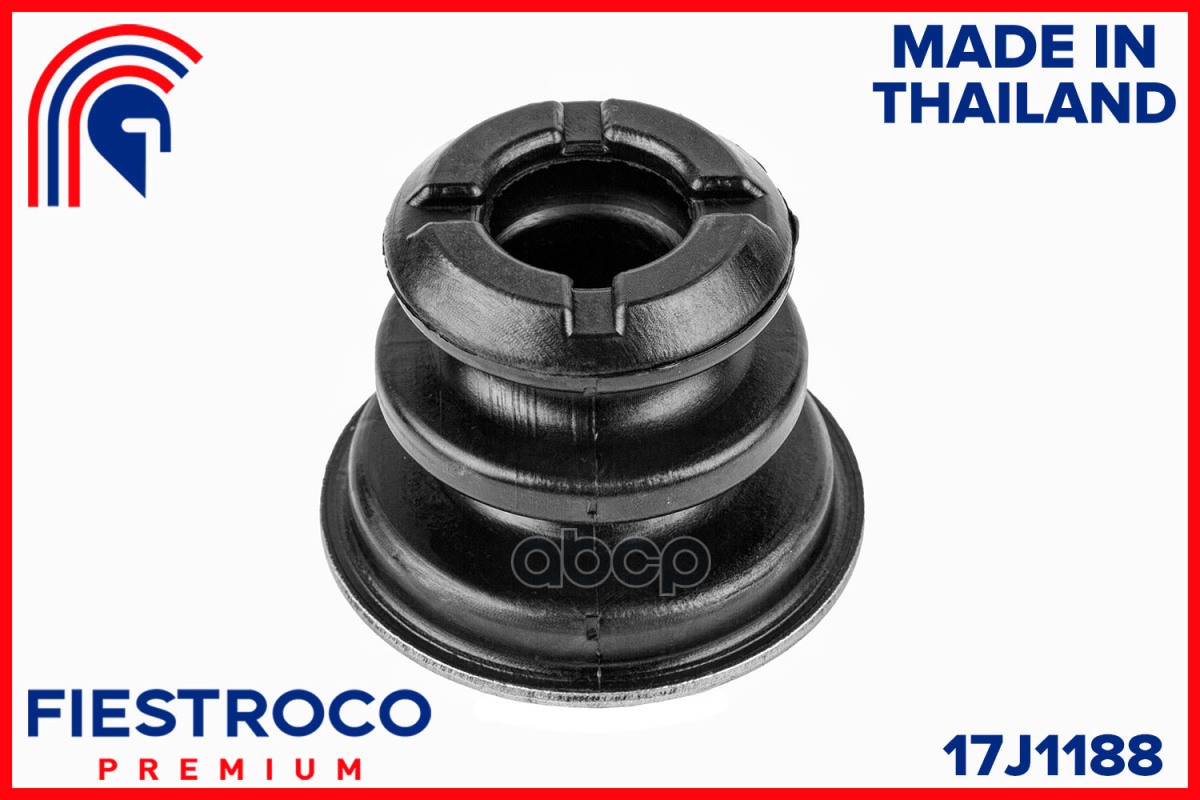 Отбойник Амортизатора Nissan Qashqai/X-Trail 07- Задн. FIESTROCO арт. 17J1188