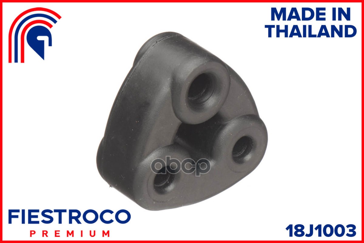 Крепление глушителя TOYOTA Liteace KM70/KM75 7K-E 1,8 18J1003 FIESTROCO арт. 18J1003