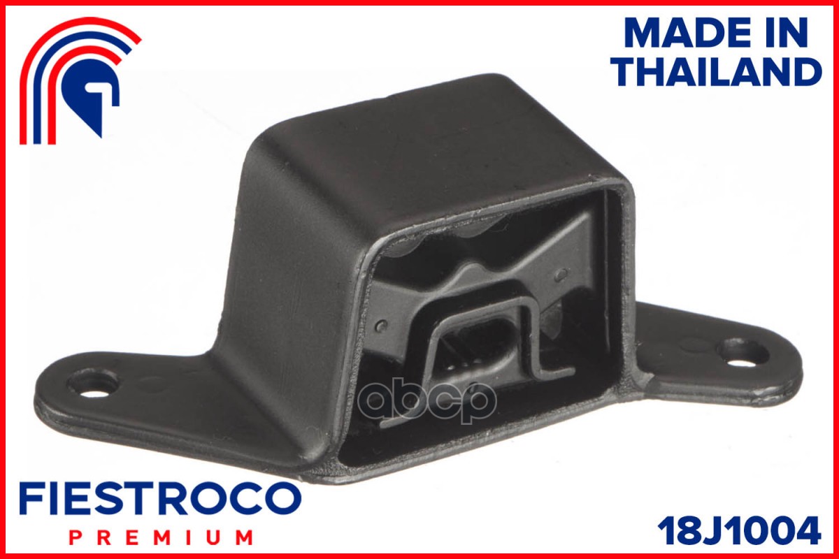 Крепление глушителя TOYOTA Corolla AE100 5A-FE 1,5 18J1004 FIESTROCO арт. 18J1004