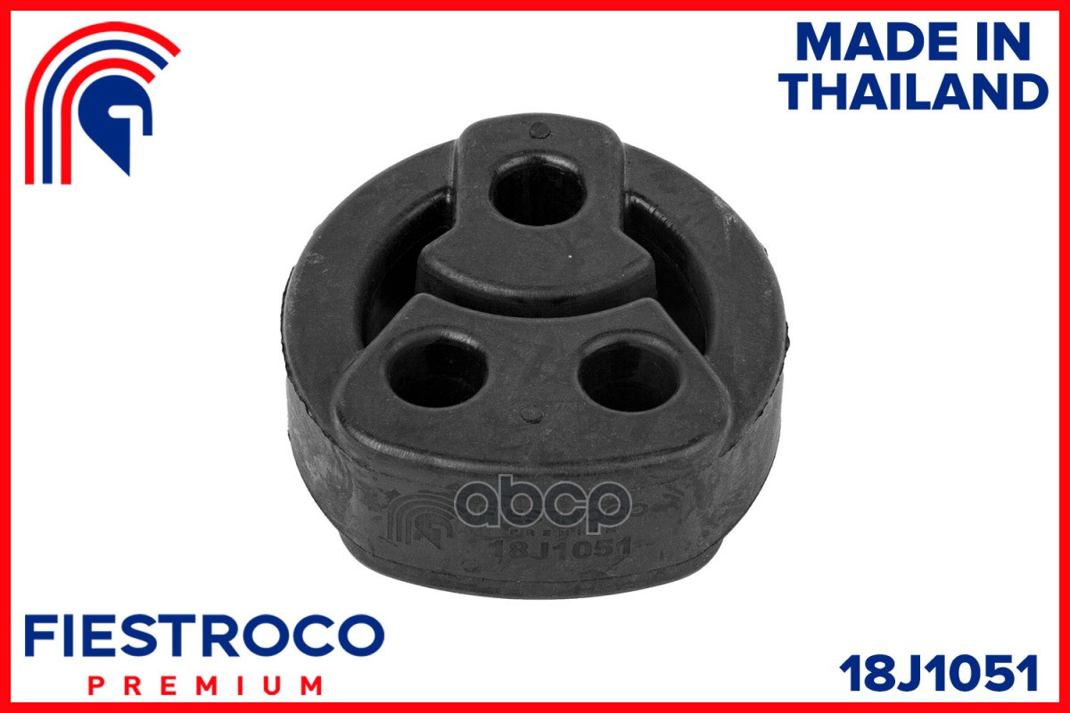 Крепеж глушителя TOYOTA LAND CRUISER 200/PRADO 120/150 FIESTROCO арт. 18J1051