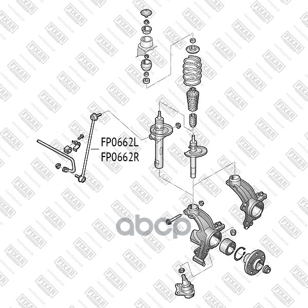 Тяга стабилизатора передняя правая FIXAR арт. FP0662R