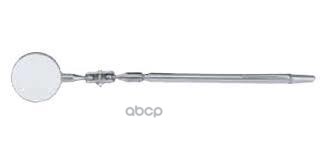 Зеркало Телескопическое С Магнитом И Шилом L=235Mm FORCE арт. 617