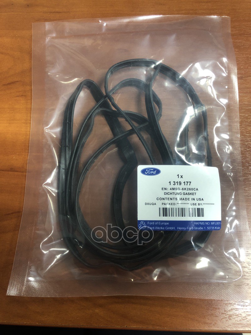 Прокладка клапанной крышки FORD арт. 1319177