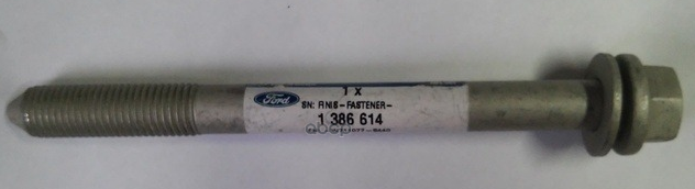 Болт переднего рычага м16х170мм FORD арт. 1386614