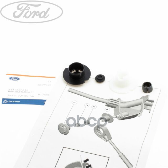 Наконечник троса выбора передач FORD арт. 1619959