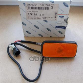Боковой габарит с кабелем FORD 1 671 689 FORD арт. 1 671 689