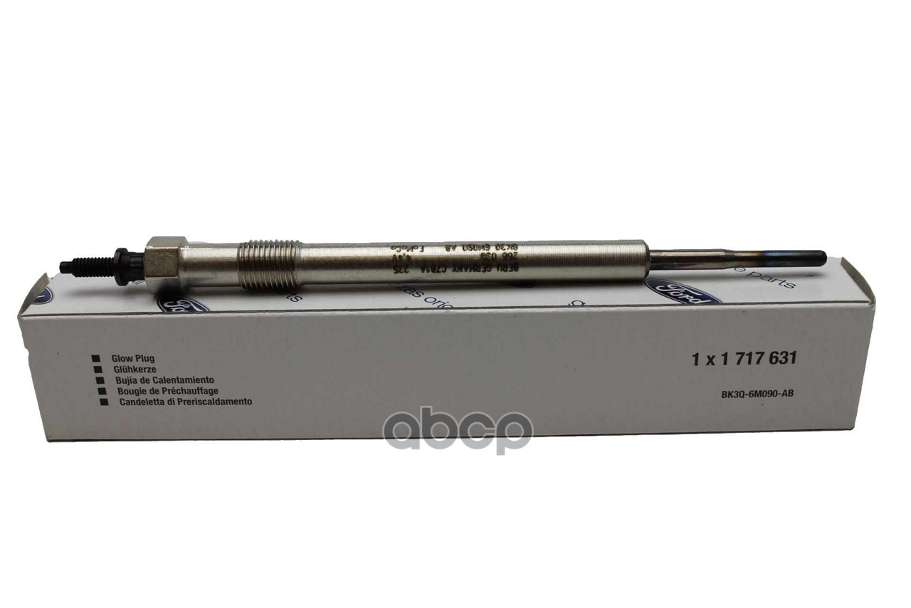 Свеча 1717631 FORD арт. 1717631