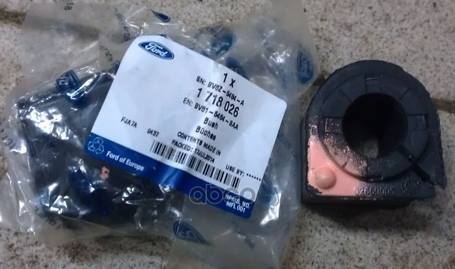 Втулка стабилизатора FORD арт. 1718026
