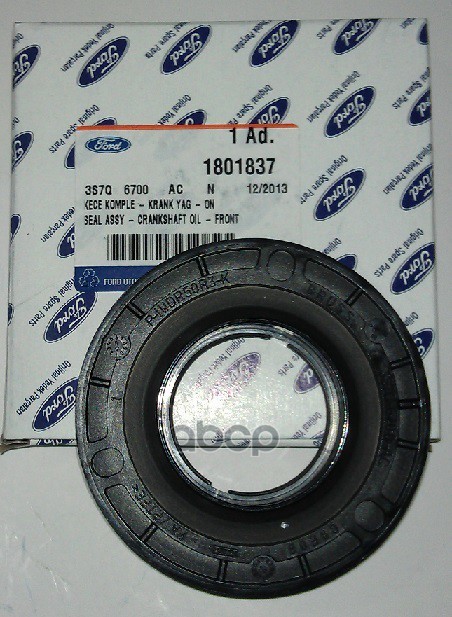 Сальник Коленвала Ford 1 801 837 FORD арт. 1 801 837
